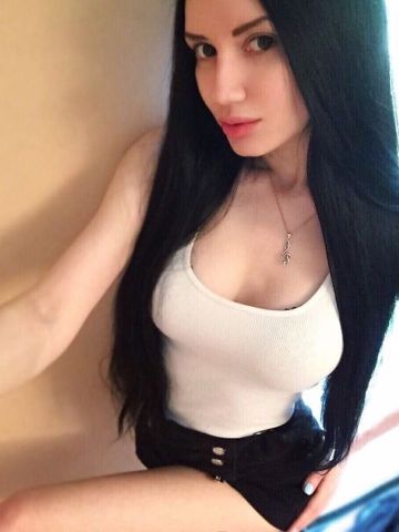 Камила